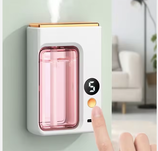 Wall Mounted Automatic Aromatherapy Diffuser | Smart Fragrance Dispenser